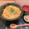 比内地鶏の絶品親子丼！「本家あべや」