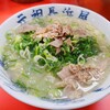 【長浜ラーメン】"元祖"の大渋滞！屋台街の現実とともにハリガネをすする。（2019.8.25）