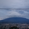 大雨一過