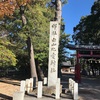 白山比賣神社@安城