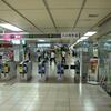 阪神　大阪梅田駅