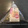 セブンイレブンの廉価版おむすびを切ってみた