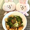 タイKFCから新登場の”ガパオチキンライスボウル”をチェンマイで食べたら段々ツラくなる💦その理由とは？
