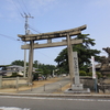 綱敷天満神社（愛媛県今治市）　平成27年10月21日　海沿いの開放的な神社