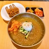 【食べログ初クチコミ】中区福富町東通の「白頭山冷麺」で水冷麺