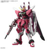 【ガンプラ】HG 1/144『インフィニットジャスティスガンダム&ブースターユニット（仮）』機動戦士ガンダムSEED FREEDOM ZERO プラモデル予約【バンダイ】より2027年2月発売予定☆