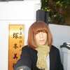 新年あけましておめでとうございます