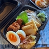 7月26日のお弁当