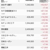やっちまった