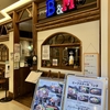 ステーキハウスB&M（ステーキ、ハンバーグ）