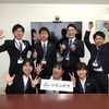 コロンビア語学学校〜Bogotá生活〜2週目終わりまで〜