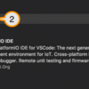 PlatformIOとVSCodeでArduino Microの開発環境を整える