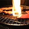 住所は秘密！？曜日限定＆完全予約制！その名も「函館 隠密焼き処【匠】」！