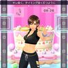 【Switch/Fit Boxing2】2022年の記録メモ