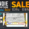 【Steam】Indie Live Expo Winter2022　おすすめゲームは？