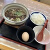 【名神高速桂川PA下り線スナックコーナー】肉吸い定食：熱々の肉吸いをいただきました