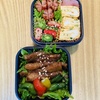 今日のお弁当🍱２０２１・５０