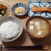 美味しい鮭定食と、クリームシチュー