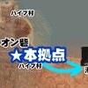 #Kenshi　２-18：南へと戻る旅