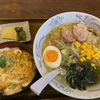 ほんとに。。。綺麗です