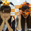 【徳永千奈美・熊井友理奈（Berryz工房）】Happy Halloween!!!