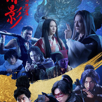 sloppyhorseのサツバツとしたアンテナ