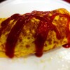 2012/10/10　オムライス