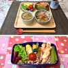 今日のMy obento♪２パターン