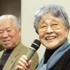 横田さん、孫との面会が静かに実現