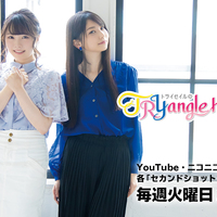 ヘビーリスナーがおすすめする 面白い女性声優ラジオ番組 生かし屋さん ヘビーリスナーがおすすめする 面白い女性声優ラジオ番組 生かし屋さん