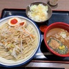 三田製麺所 イオンモール座間店〜特濃つけ麺／特盛／野菜盛り／ねぎごはん／味玉／アプリクーポン／濃厚魚介豚骨／フードコート〜