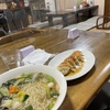 ザクラウンパレス新阪急高知の裏の町中華＃龍華