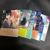 『やがて君になる』の紙の本を買った話。