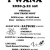 3/21 「I WANA」@渋谷