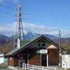 JR東日本、蓄電システムを導入。