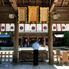 【宮崎旅行】古墳と神社を巡る-ひとり旅。