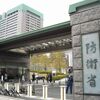 【情報開示請求】防衛省・自衛隊を他省庁と同列に扱うのは正しいのだろうか？日報問題のそもそも論について考える。【日報隠蔽疑惑】【戦闘】