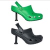 講師入室せず。初めて不具合連絡した。【WNA 8/10 Balenciaga and Crocs release the collaboration】