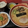 大黒ラーメン