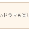 １日１チチャンウク