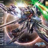 エクリプスガンダム (MG) (ガンプラ)