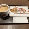 サンマルクカフェ渋谷道玄坂店