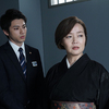 03月18日、洞口依子(2019)