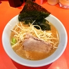 近所メシ第43回 ラーメンショップ◯化 横浜店 ラーメン＆ネギラーメン