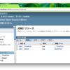 JSF2.0+JPA2.0+eclipse 構築編：JPAでの例外の解消（その４）