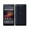 メイン携帯をXperia UL(SOL22) Android機にしましたよ。