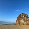 稲佐の浜/出雲大社・水木しげるロード・米子城・鳥取城・若桜鬼ヶ城