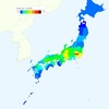 Population of Chinese People in Japan, 2014