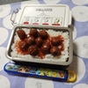 中年オヤジ　弁当作り(^^ゞ