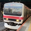 【鉄道】JR京葉線ダイヤ改正。早朝の上り快速2本の存続を決定